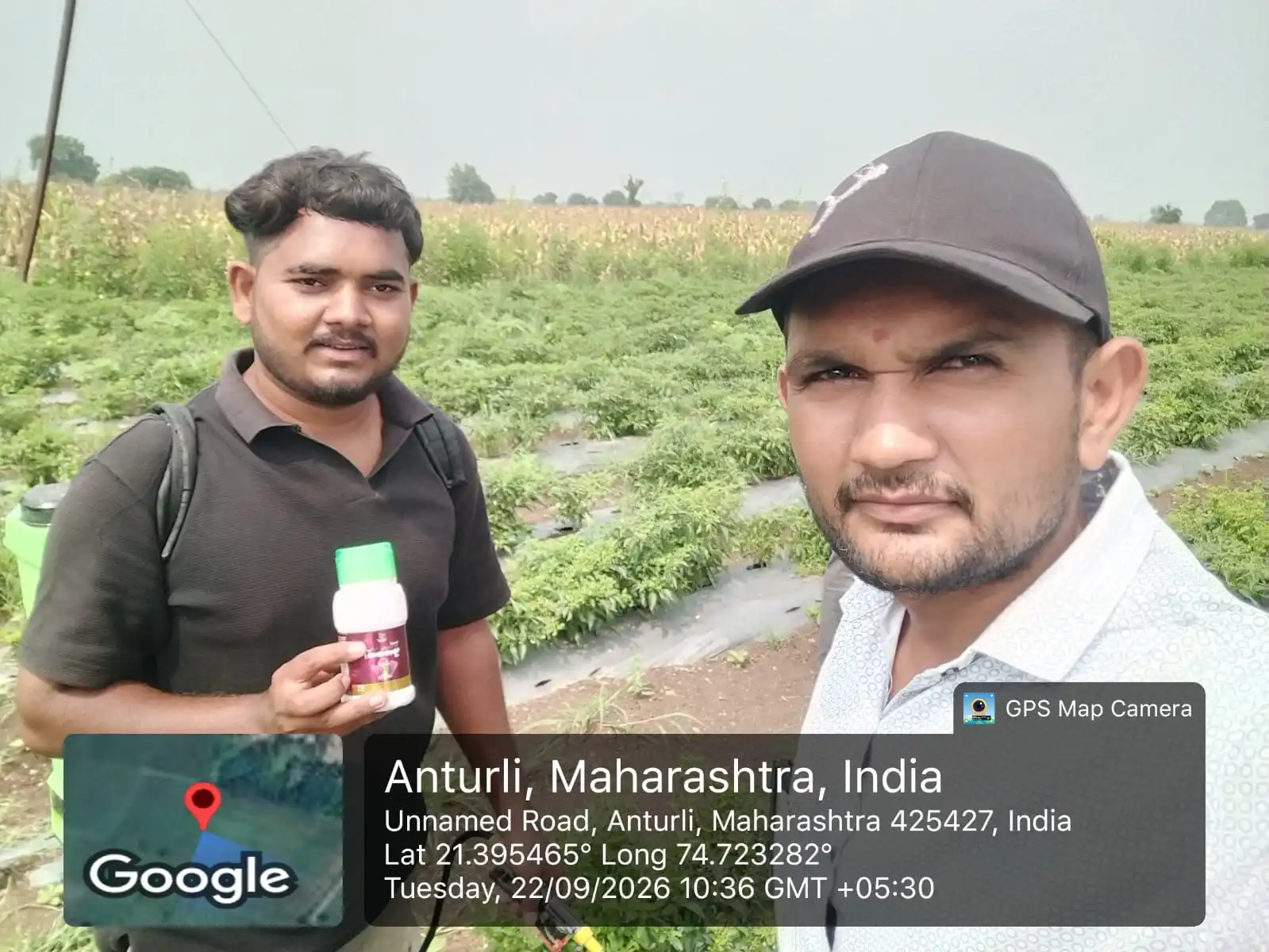 Farmer from Maharashtra